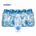 Qatarat Water Bottle 330Mlx40S