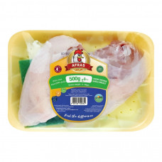 Afras Sliced Fresh Chicken Breast 500 Gm
