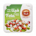 Baladna Feta Premium Cheese 200Gm