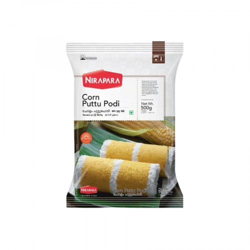 Nirapara Corn Puttu Podi 1Kg