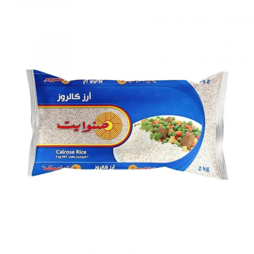 Sunwhite Calrose Rice 2Kg