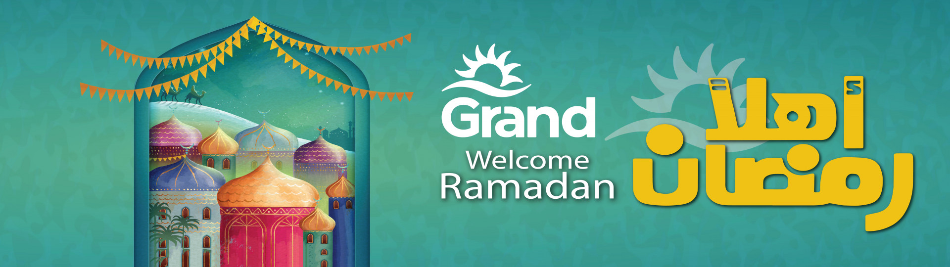 welcome ramadan