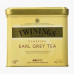 Twinings Goldline Earl Gray Tea Tin 200g