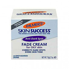 Palmers Skin Success ULitrea Fade Cream 75g