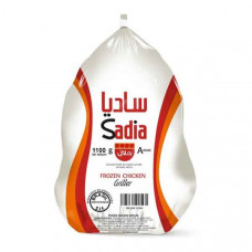 Sadia Whole Chicken 1100g