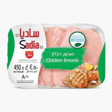 Sadia Boneless Chicken Breast 450g