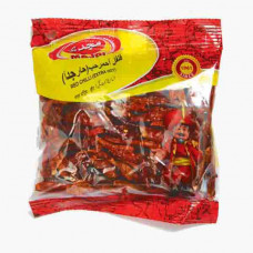 Majdi Red Chilly Extra Hot 60g