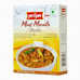 Priya Meat Curry Powder 200g
