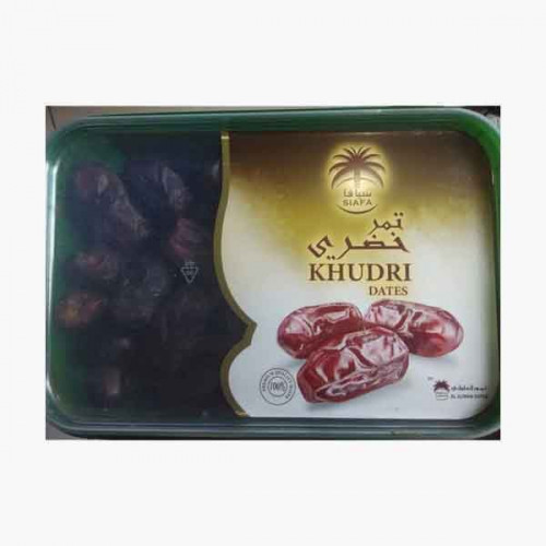 Wafia Pure Khudri Dates Pouch 500g