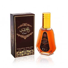 Oudi Perfume 50ml