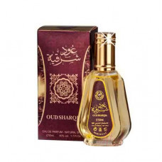 Oud Sharqia Perfume 50ml
