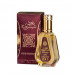 Oud Sharqia Perfume 50ml