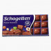 Schogetten Noisettes Chocolate 100g