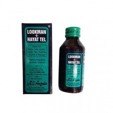 Lookman E Hayat Tel Oil 50ml