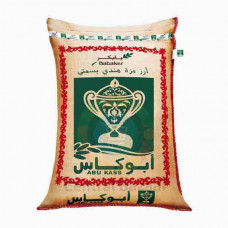 Abu Kass Rice 5kg