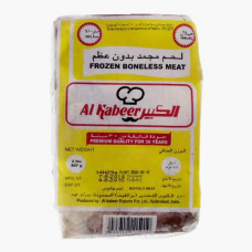 Al Kabeer Beef Cubes 2Lbs