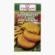 Al Kabeer Vegetable Burger 227g