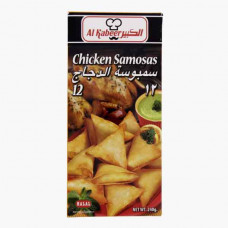 Al Kabeer Chicken Samosa 240g