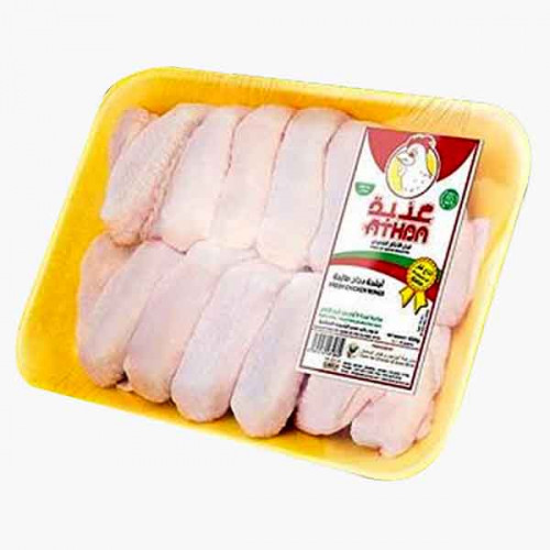 Athba Fresh Chicken Wings 450g