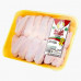 Athba Fresh Chicken Wings 450g