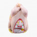 Athba Fresh Chicken Griller 1000g