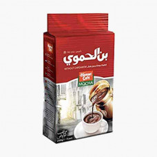 Bin Hamwi Coffee Mocha 200g