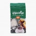 Bin Hamwi Coffee Plus Cardamom 200g