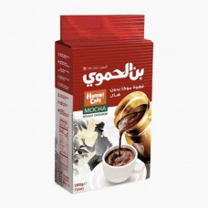 Bin Hamwi Coffee Extra Cardamom 200g