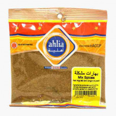 Ahlia Mix Spices 80g
