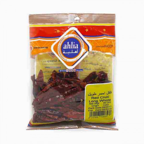 Ahlia Red Chilli Long Whole 80g
