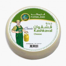 Farmland Kashkaval Classic Cheese 400g