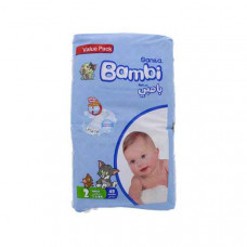 Sanita Bambi Baby Diaper Pants Stage 6 XxLarge 80s  City Centre Kuwait  Online