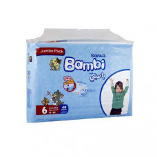 Sanita Bambi XXL Diaper Jumbo 40'S