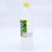 Datuputi Plastic Bottle Vinegar 1Litre