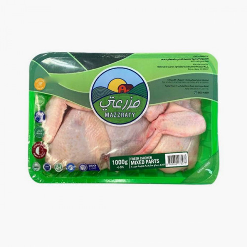 Mazzraty Fresh Chicken Mixed Parts 1000g