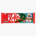 Kit Kat 2 Finger Bar 20.7g 9's