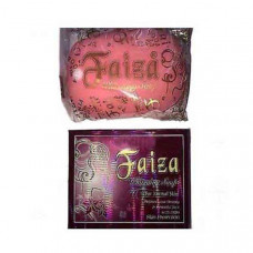 Faiza Whitening Soap