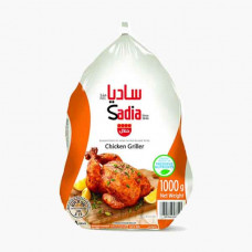 Sadia Whole Chicken 1000g