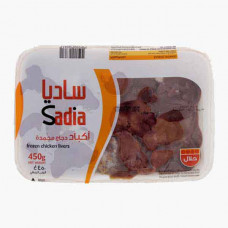 Sadia Chicken Liver 450g