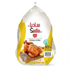 Sadia Whole Chicken 800g