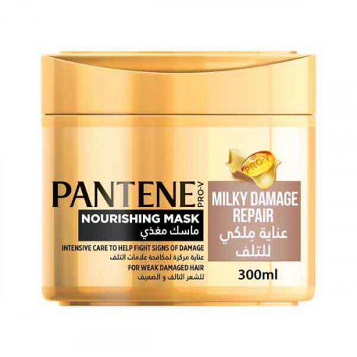 Pantene Nourishing Mask Milky Damage Repair 300ml