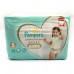 Pampers S5 Sk7 Care Pants 40's