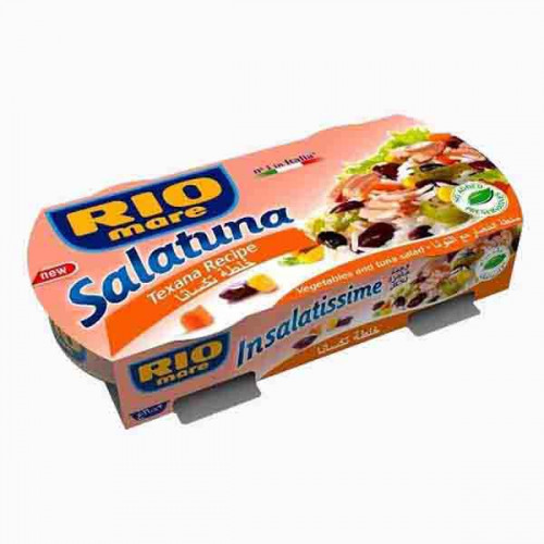 Green Land Rio Mare Texana 2'S*160g