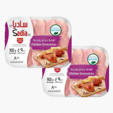 Sadia Chicken Drumsticks 2 Pieces x 900g