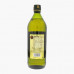 Rs Olive Oil 1Litre