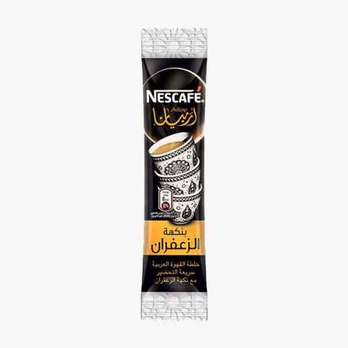Nestle Arabiana Saffron Nescafe 3g
