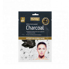 Beauty Charcoal Bubble Face Mask Detoxifying/Night