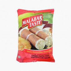 Malabar Taste Chemba Puttu Podi 1kg