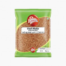 Double Horse Matta Long Grain Rice 2kg