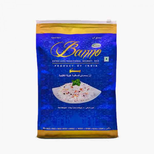 Banno Extra Long Basmati Rice 2kg